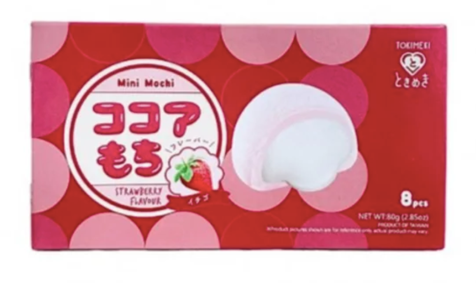 Mini Mochi Fraise - Boite de 80g (de Taiwan)