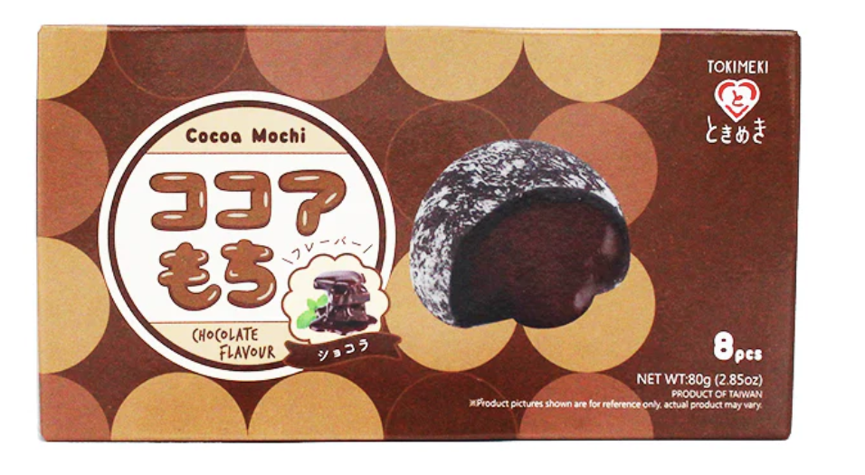 Mini Mochi Chocolat - Boite de 80g (de Taiwan)